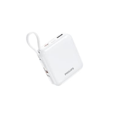 Philips (フィリップス) モバイルバッテリー 10000mAh 大容量 小型 携帯充電器 Lightning type-c ケーブル内蔵 22.5W タイプc ライトニング 4台同時充電 スマホ 持ち運び iPhone 16 / 15 Android iPad 各種機器対応 PSE認証済 ホワイト DLP5713CW