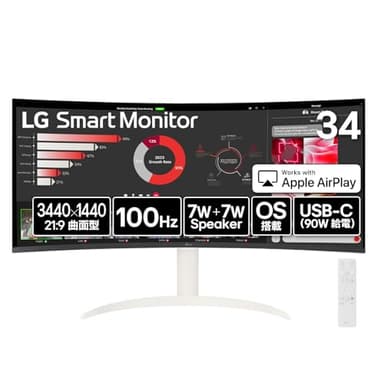 LG Monitor モニター ディスプレイ 34SR63QA-W 34インチ 曲面 1800R /21:9 ウルトラワイド(3440×1440)/100Hz/USB Type-C（最大90W給電）/sRGB 99%/HDR/アンチグレア/自動明るさ調整/リモコン付属/webOS/ワイヤレス画面共有/スピーカー/スマートモニター