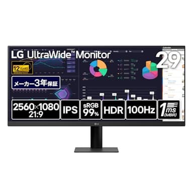 LG ウルトラワイドモニター UltraWide Monitor 29U511A-B 平面 29インチ/2560×1080/100Hz/1ms/IPS/sRGB 99%/HDR/アンチグレア/HDMI/DisplayPort/フリッカーセーフ/ブルーライト低減モード/色覚調整
