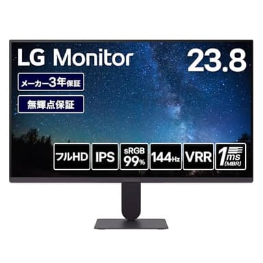 LG モニター ディスプレイ LG UltraGear 24G411A-B 23.8インチ/1920×1080/120Hz（オーバークロック時 144Hz）/IPS/sRGB 99%/HDR/アンチグレア/HDMI/DisplayPort/VRR(FreeSync/G-SYNC Compatible)/フリッカーセーフ/ブルーライト低減モード/色覚調整