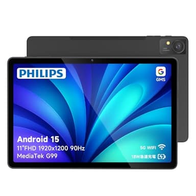 【PHILIPS タブレット T8015 国内正規品】11インチFHD/Android 15/90Hzリフレッシュレート/MediaTek G99 (6nm)/6GB/128GB+1TB拡張/8000mAh+18W急速充電/顔認証/GPS/Wi-Fi5/分割画面/ワイヤレス投影/ユーザー補助/保護者制限付き/学習・ビジネス・キッズ対応 AI搭載 高性能タブレット(グレー)