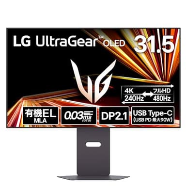 【VGP2026 金賞】LG ゲーミングモニター UltraGear OLED 32GX870A-B 31.5インチ/4K(3840×2160)/4K 240Hz/FHD 480Hz/有機EL/0.03ms/DCI-P3 98.5%/DisplayHDR TB400/DisplayPort(Ver. 2.1)/USB Type-C(最大90W給電)/ファイナルファンタジーXIV 推奨認定モデル