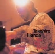 シー・オール・カインド(紙ジャケット仕様)