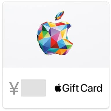 Apple(アップル) eGift Card