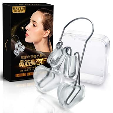 マベニ(Maveni) 鼻クリップ 鼻筋美容師【正規品】 鼻筋セレブ ランキング ノーズクリップ 花クリップ グッズ 美容 メンズ レディース 男女兼用 透明で柔らかいシリカゲル・チタンアーム 使用 MVN-001 (Maveni)