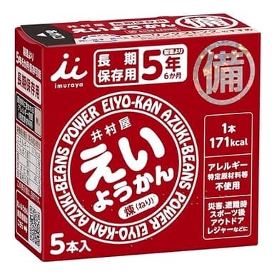 井村屋 えいようかん 60グラム (x 5)